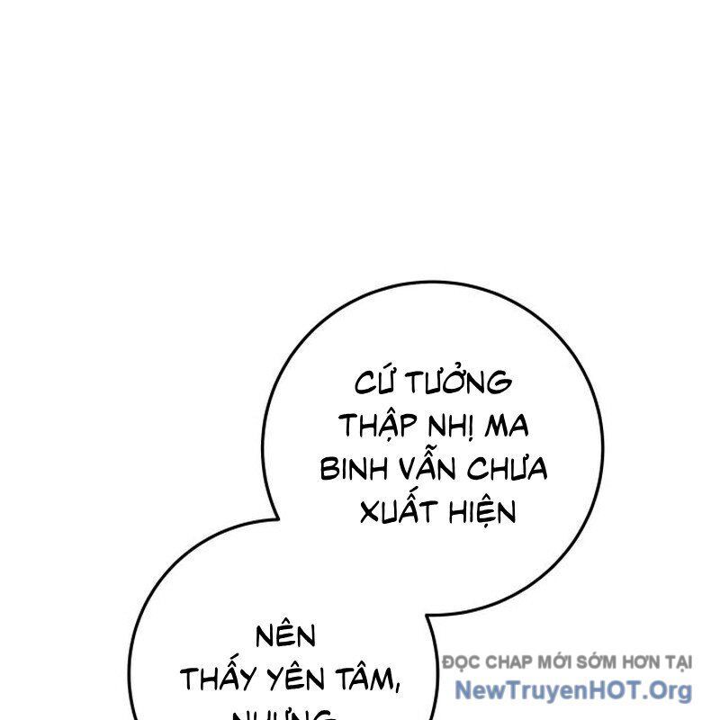 page_233