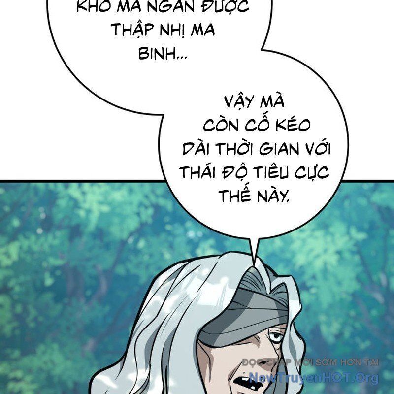 page_247