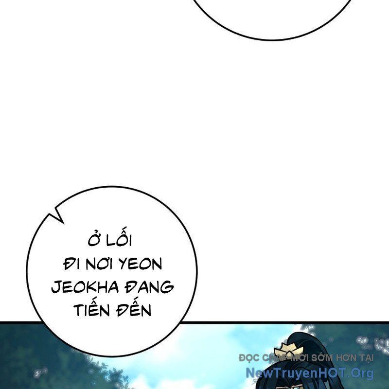 page_251