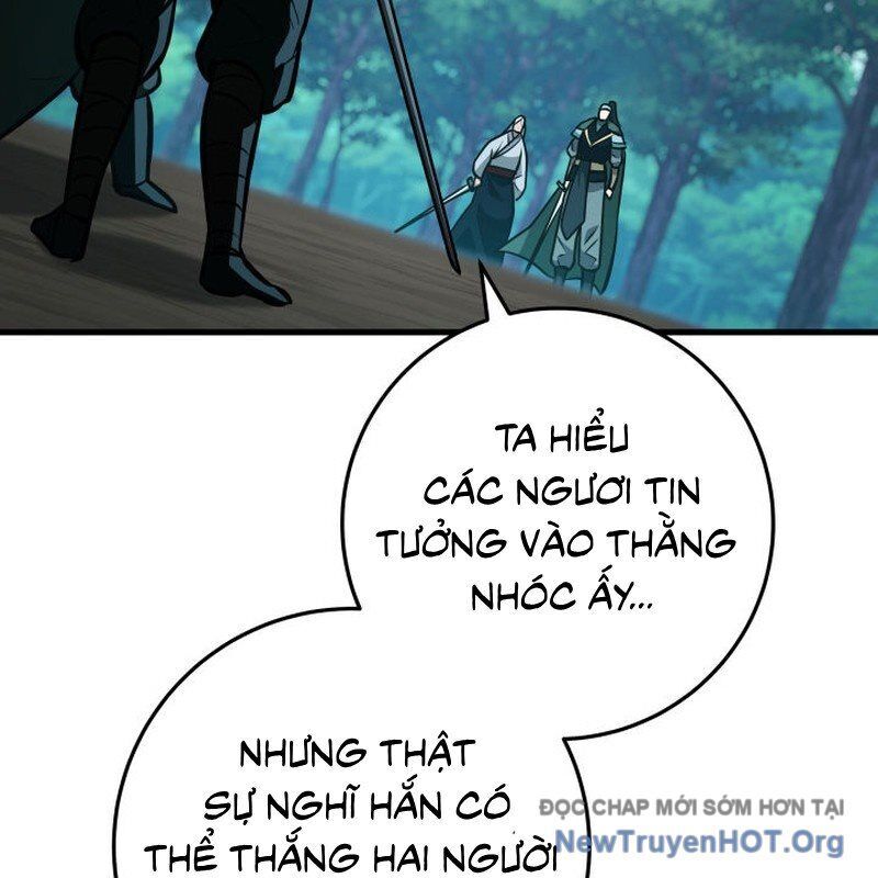 page_255
