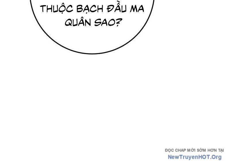 page_256