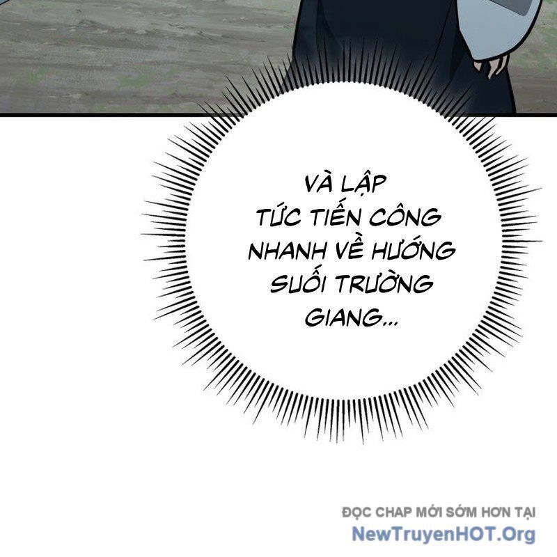 page_264