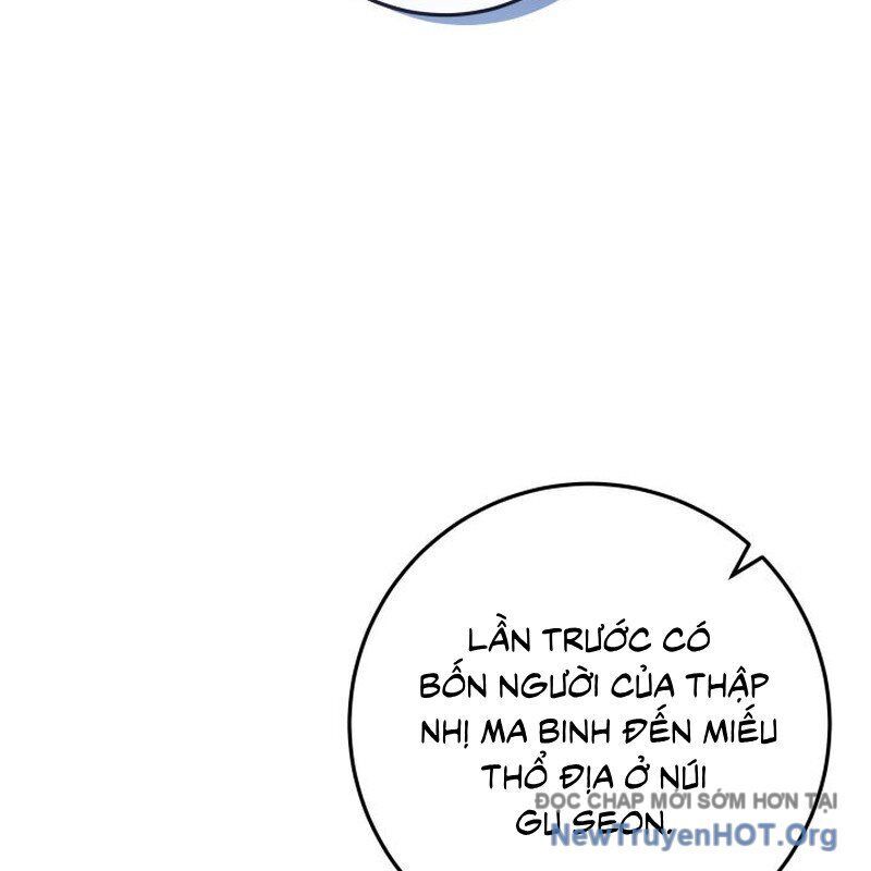 page_27
