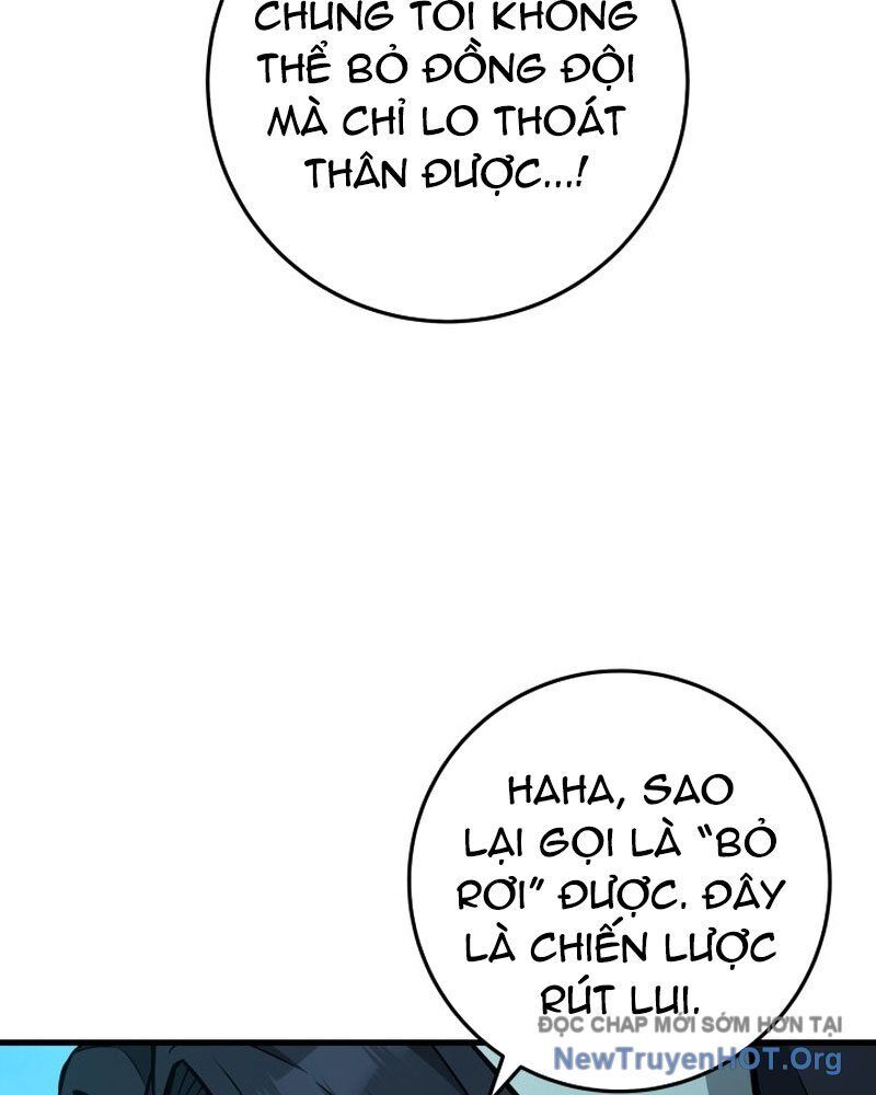 page_151