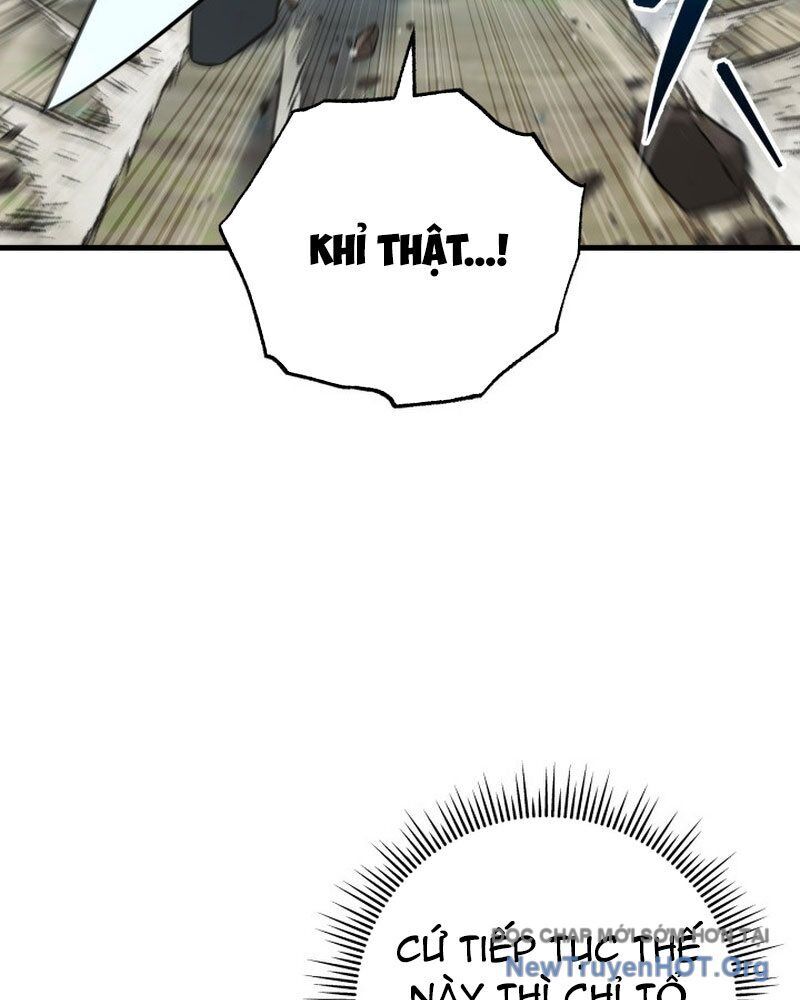 page_84