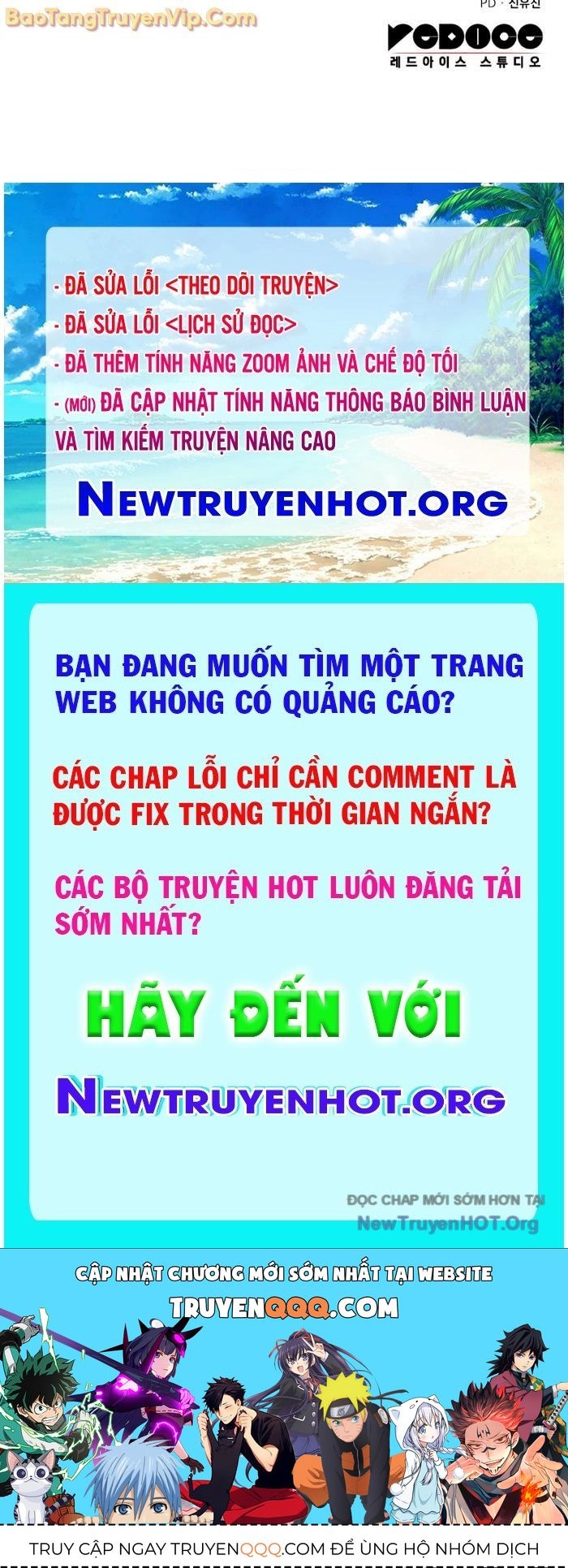 page_116