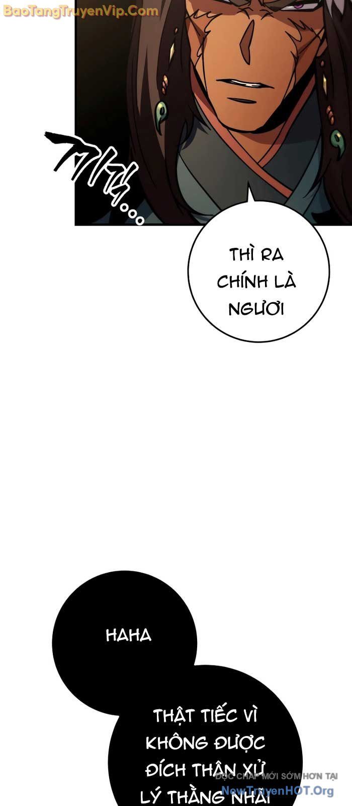 page_86