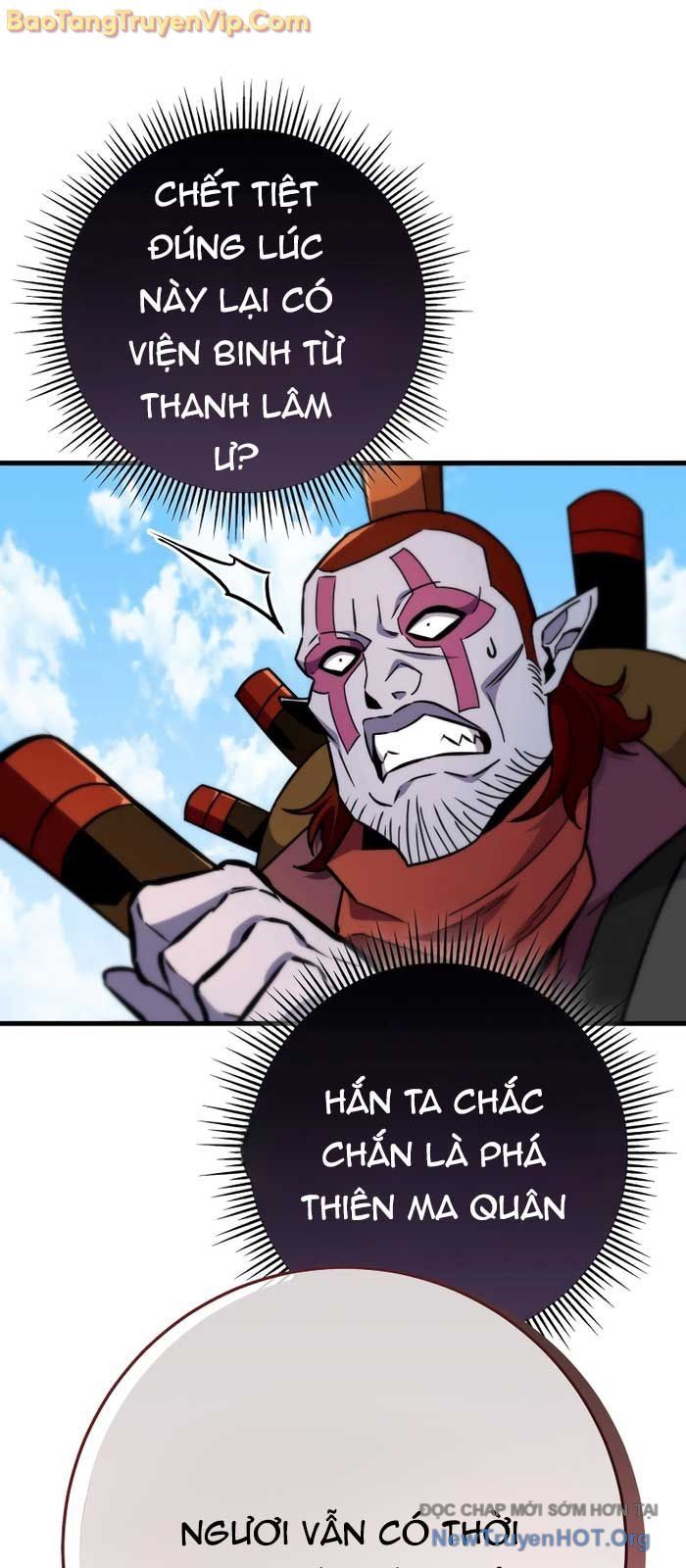 page_88