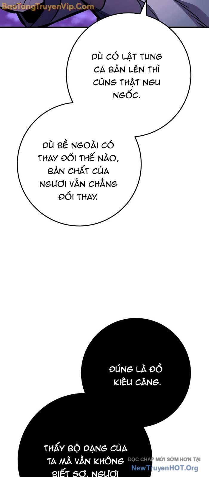 page_44