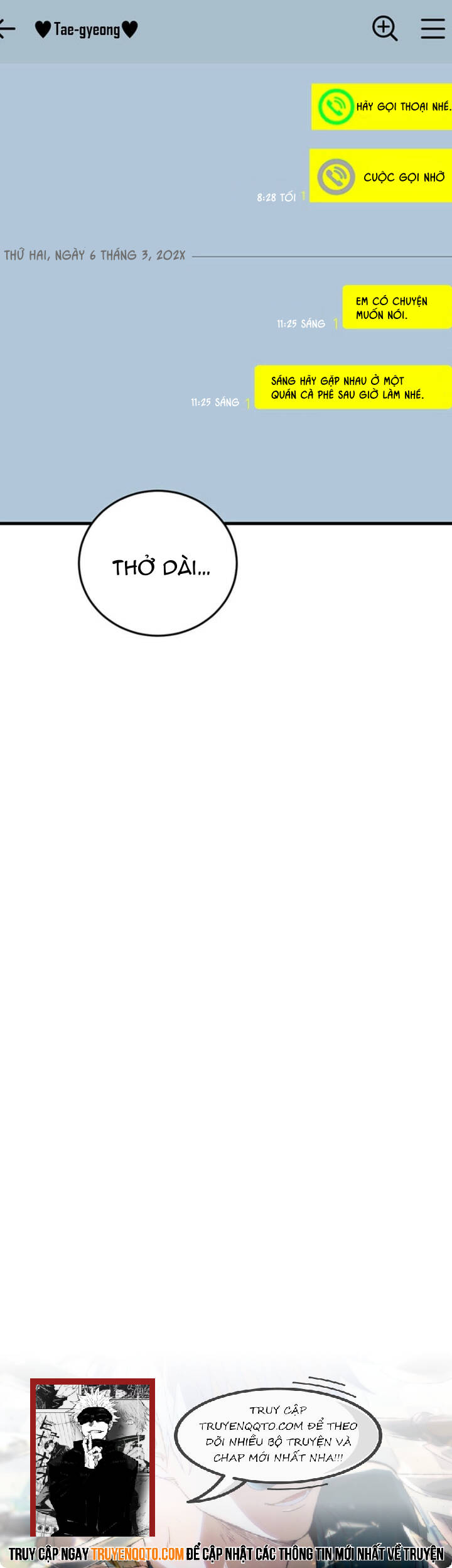 page_17