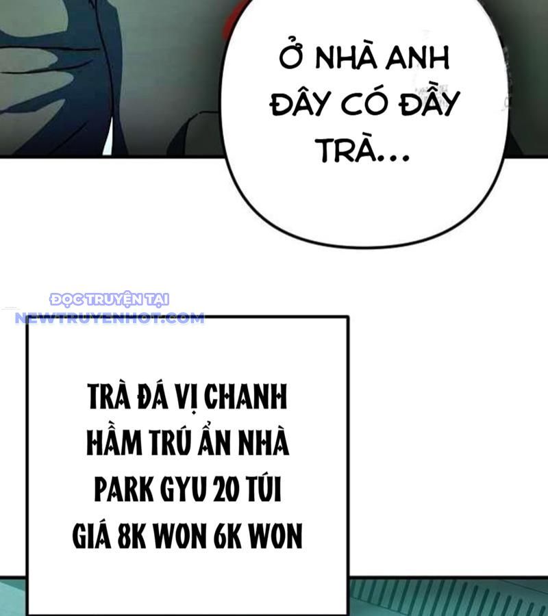 page_49