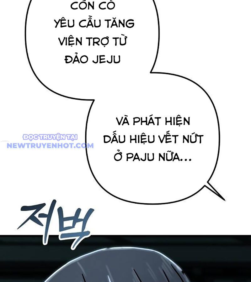 page_58