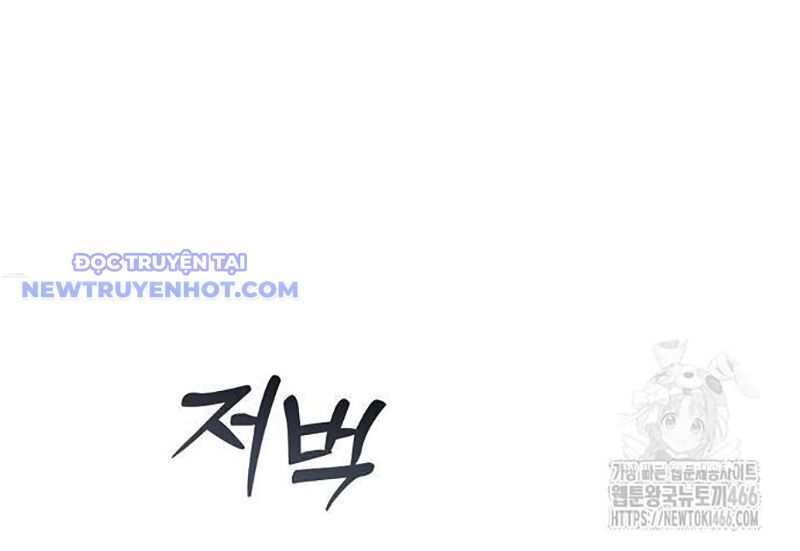 page_63