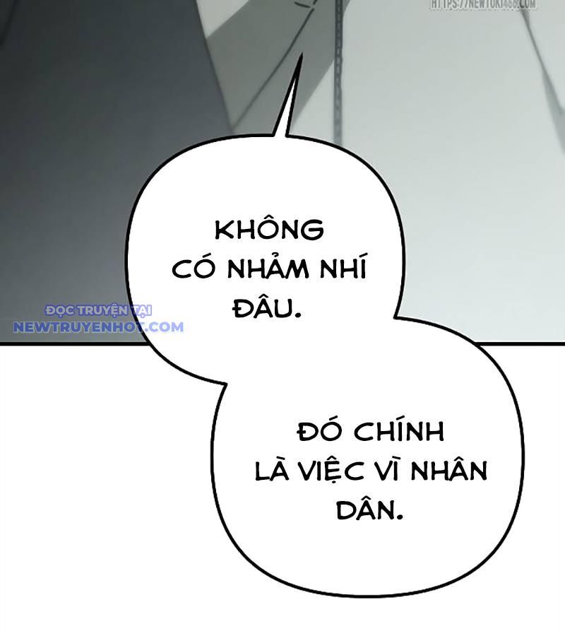 page_119