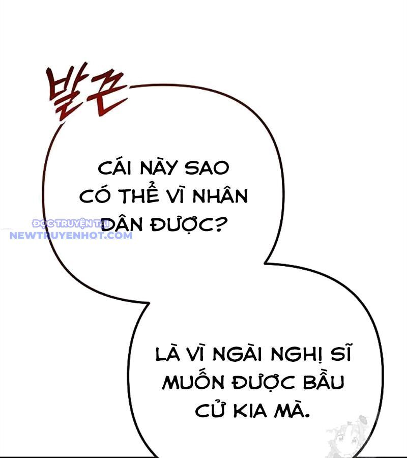 page_120