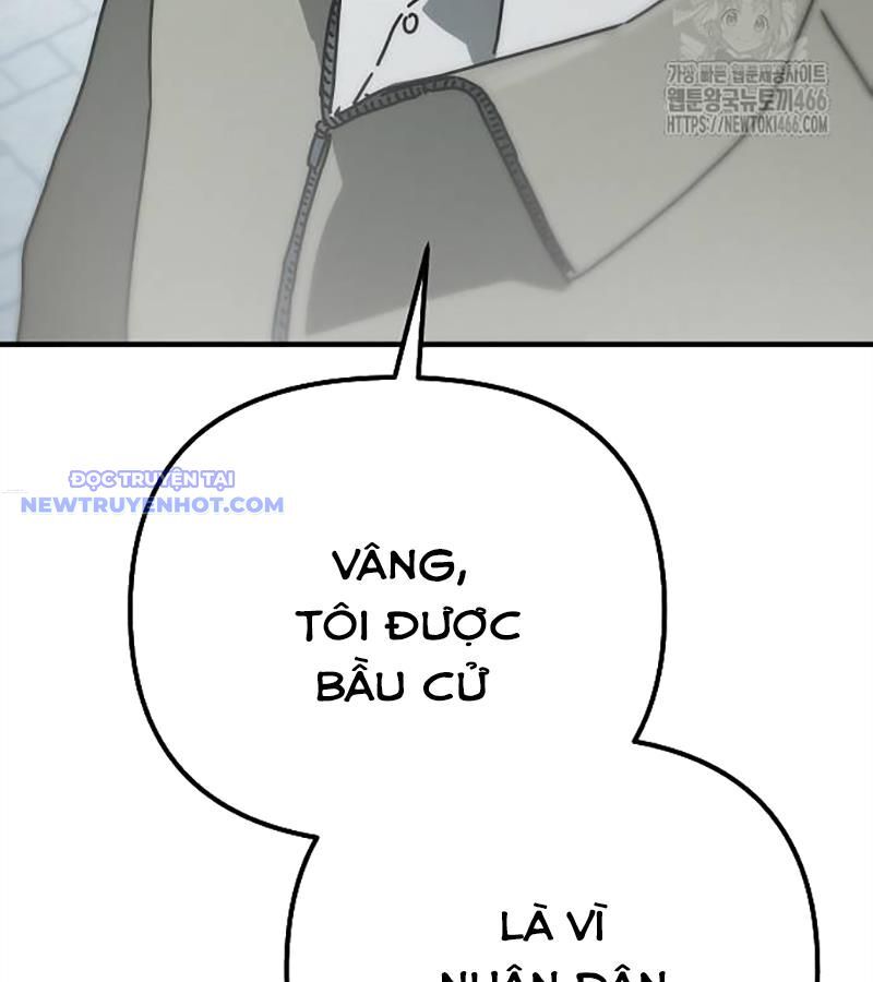 page_123