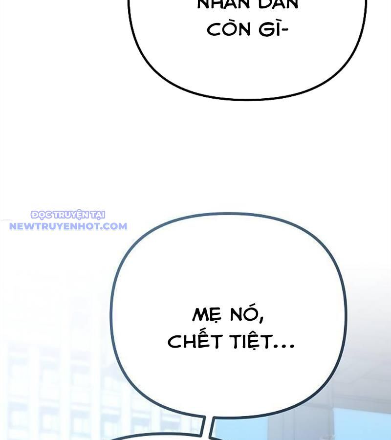 page_124