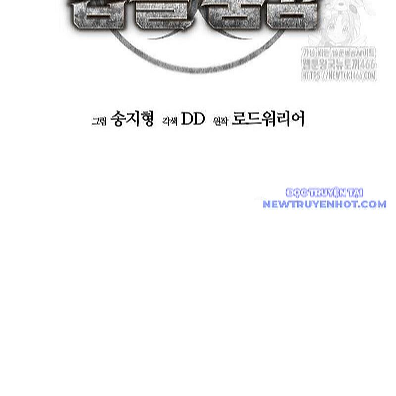 page_48