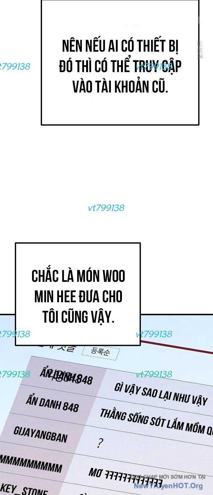 page_87
