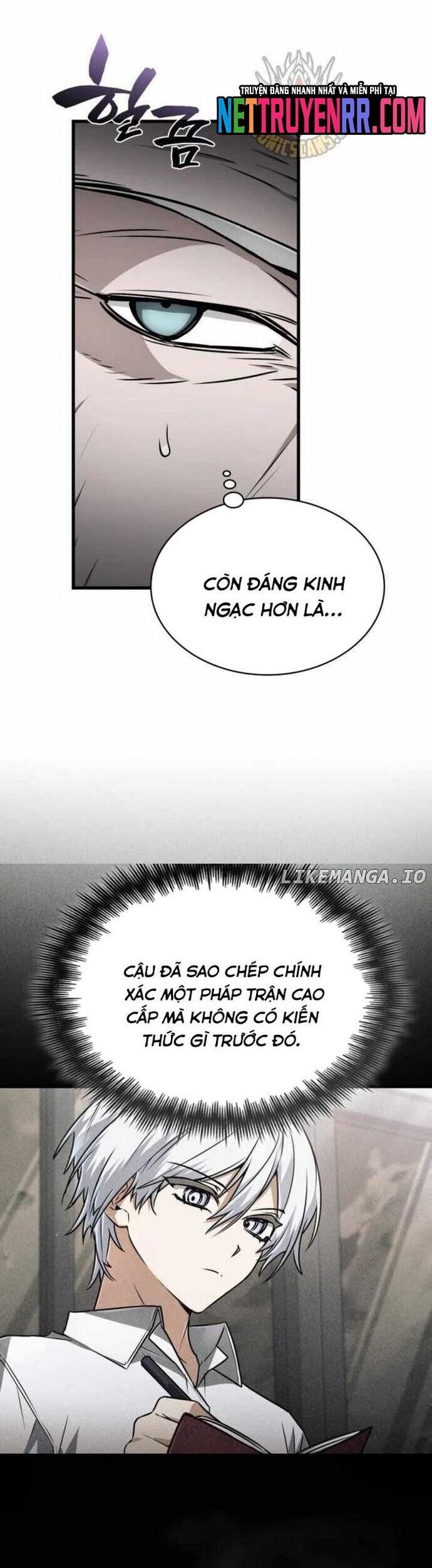 page_7