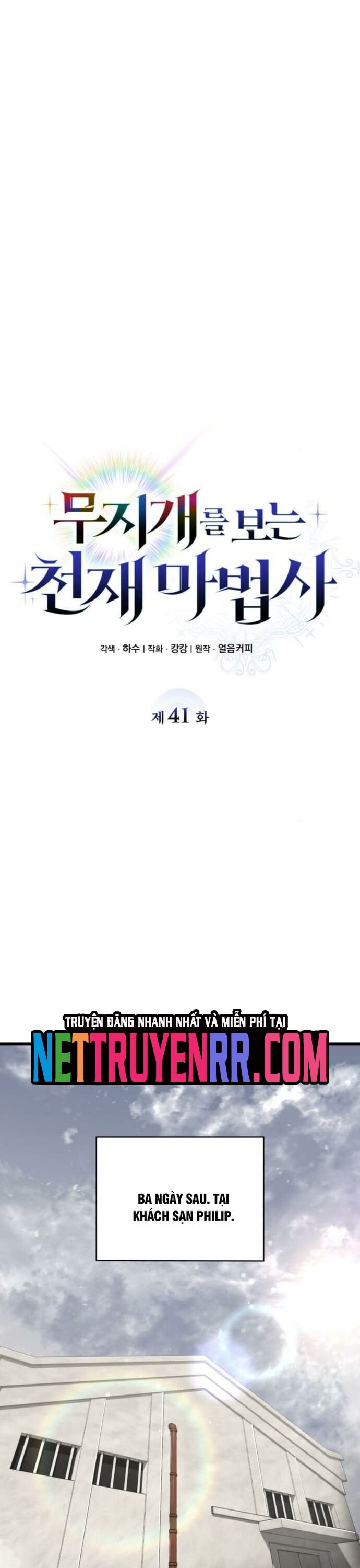 page_24