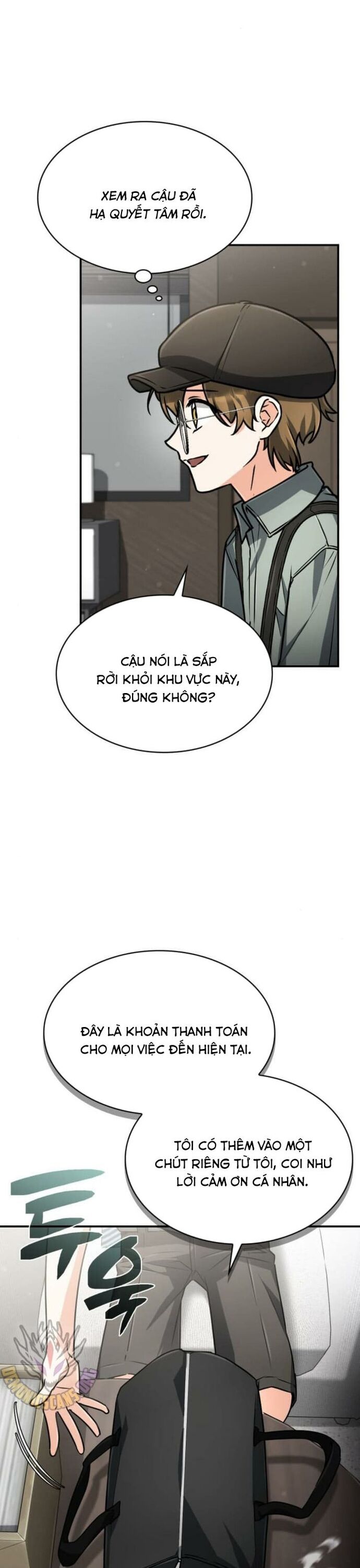 page_7