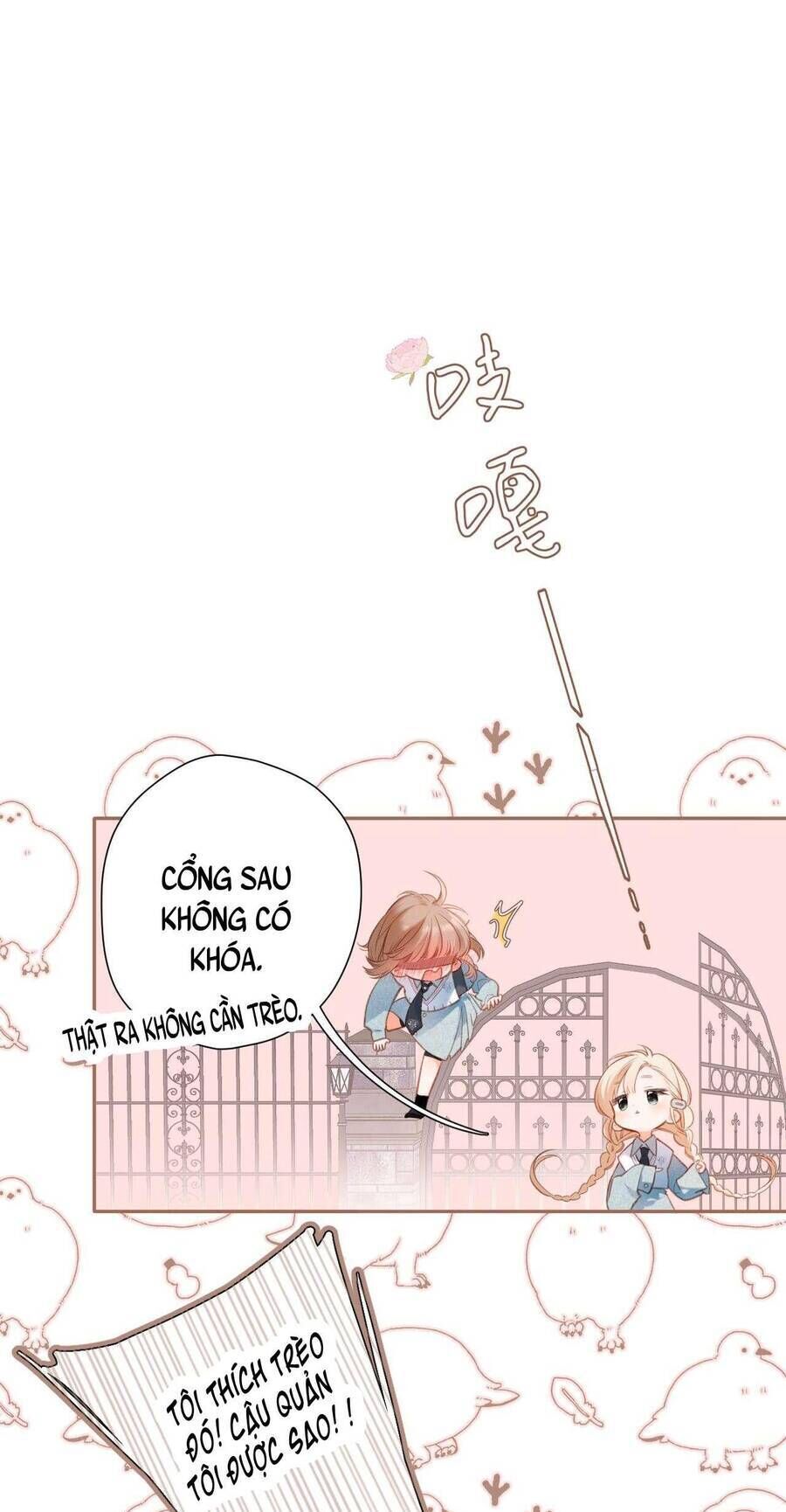page_7