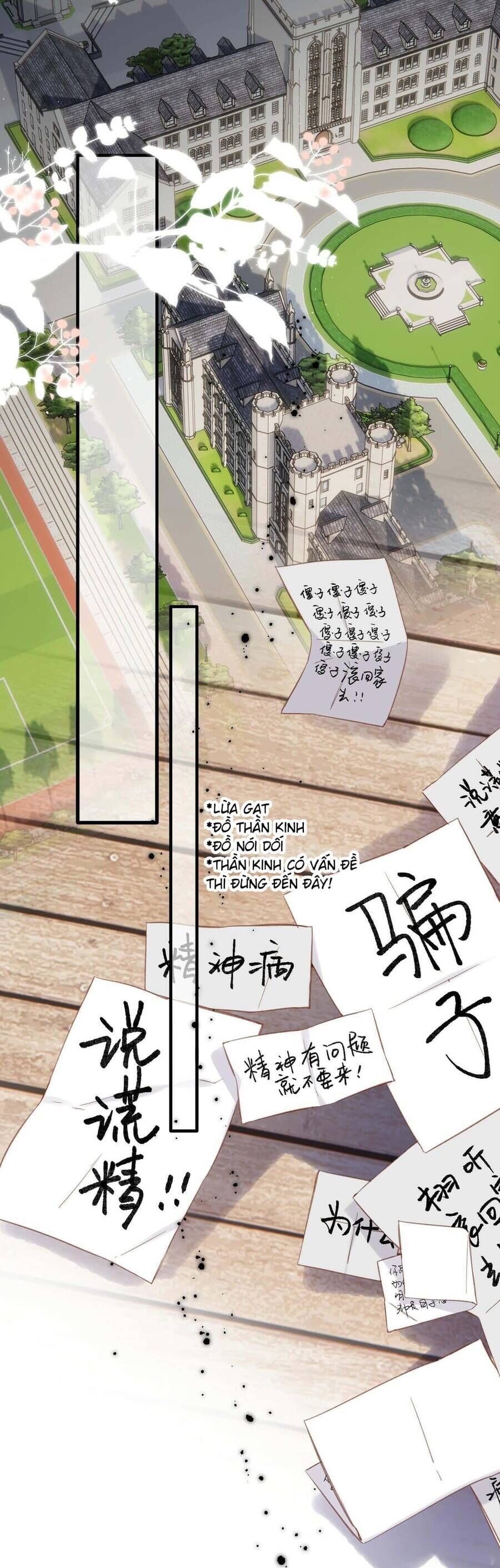 page_14