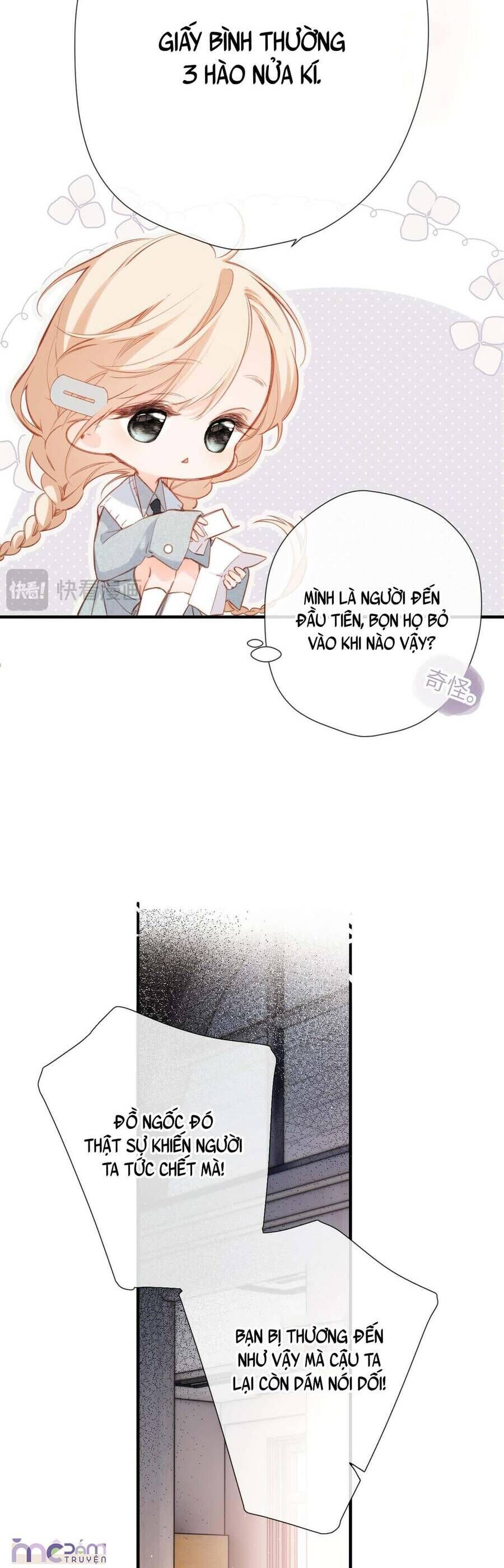 page_17