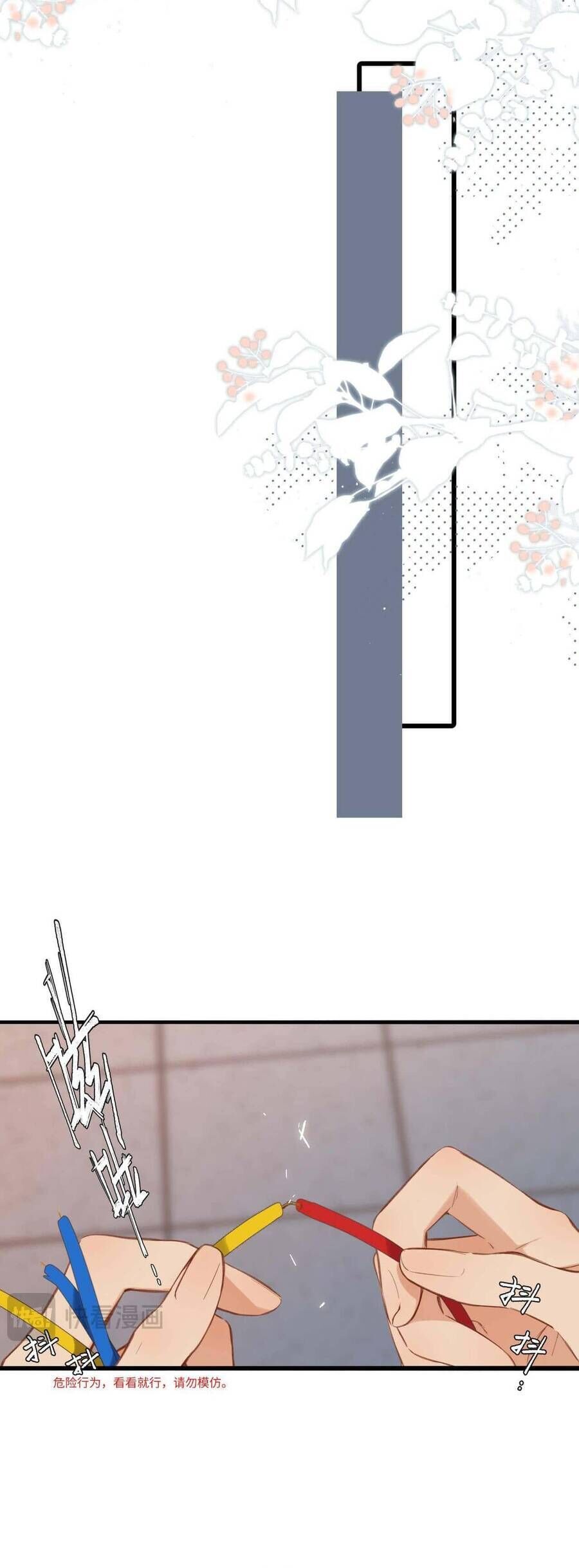 page_14