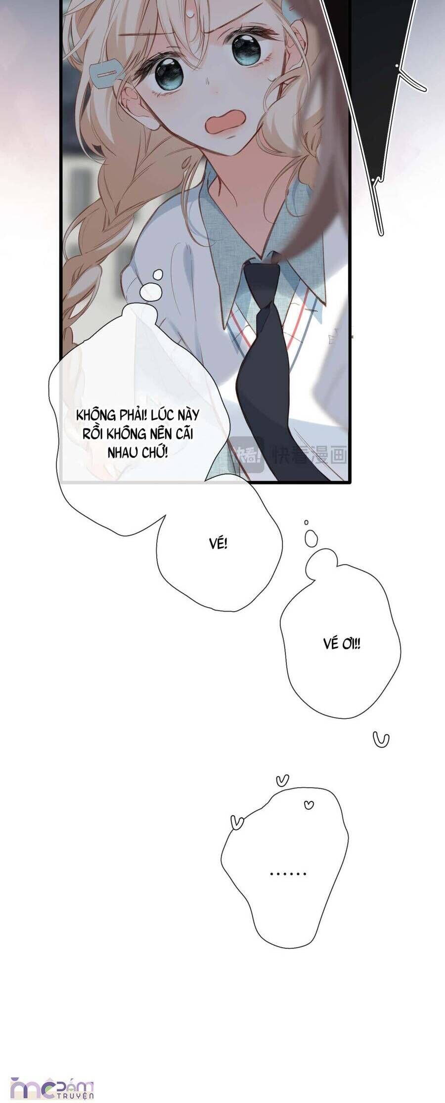 page_17