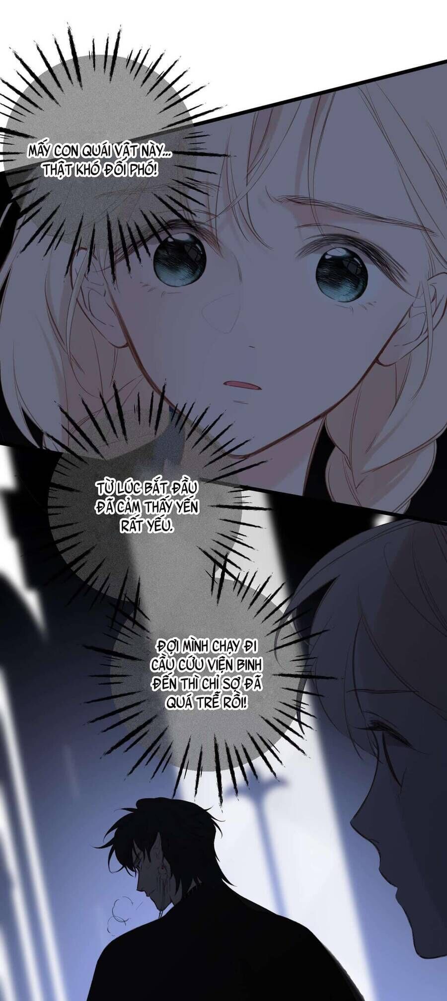 page_17