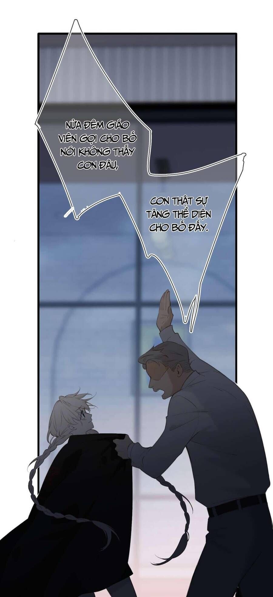 page_13