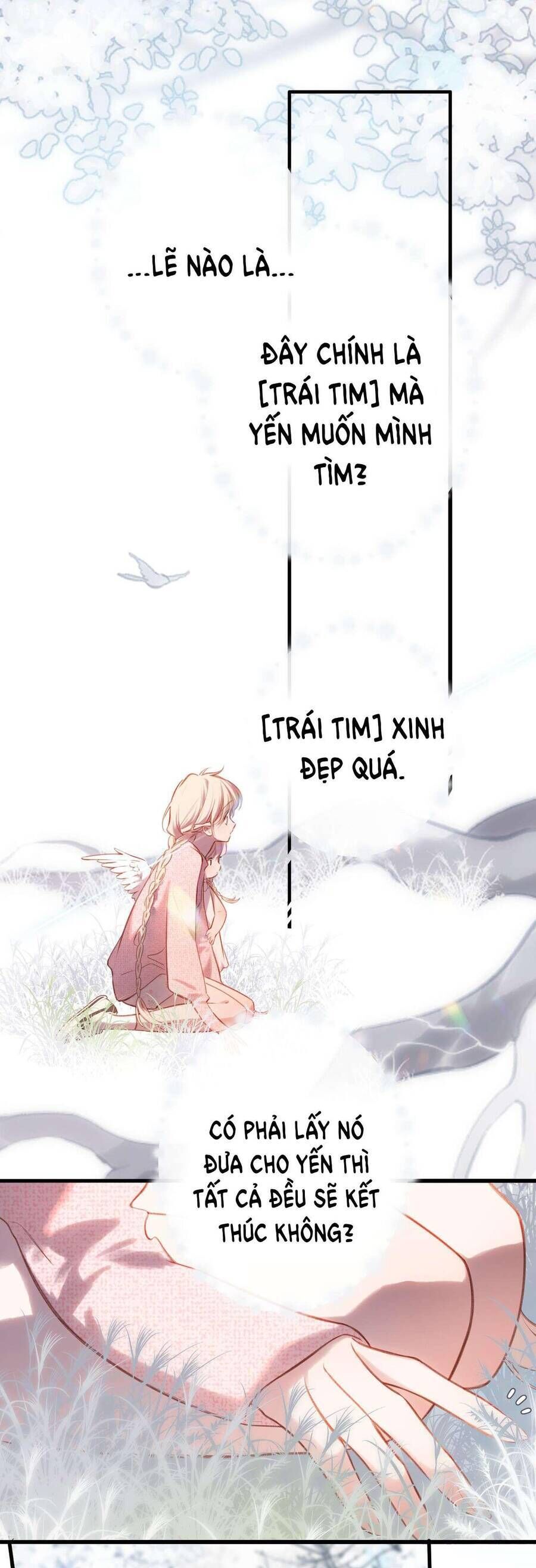 page_17
