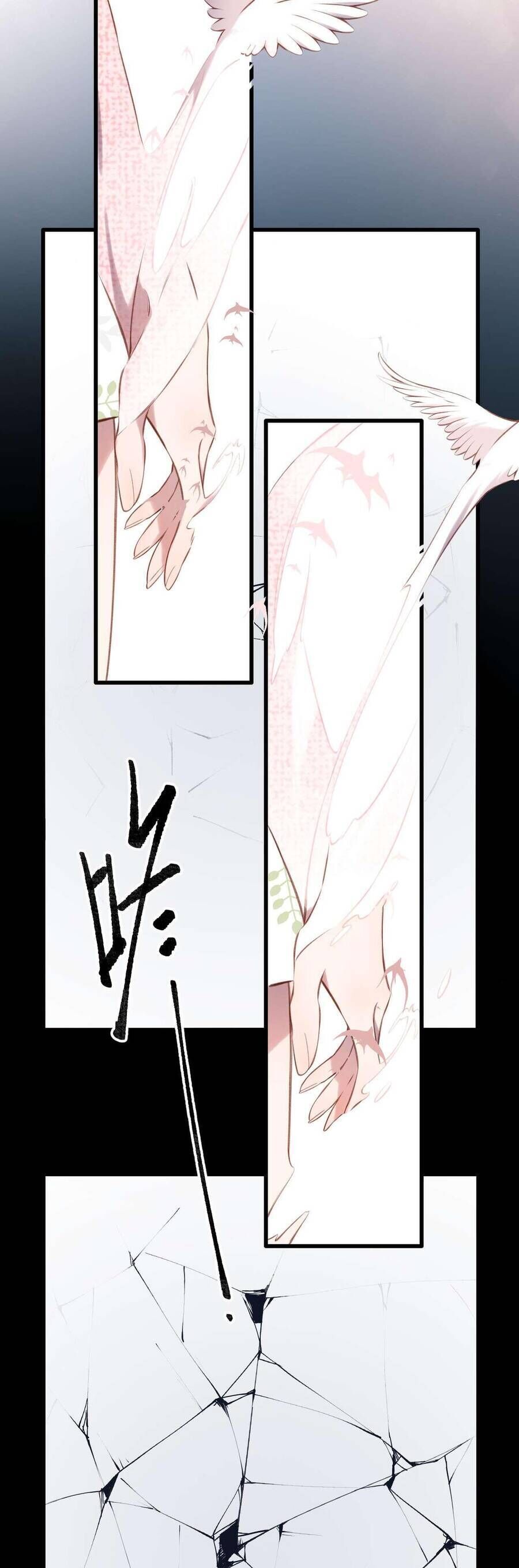page_19