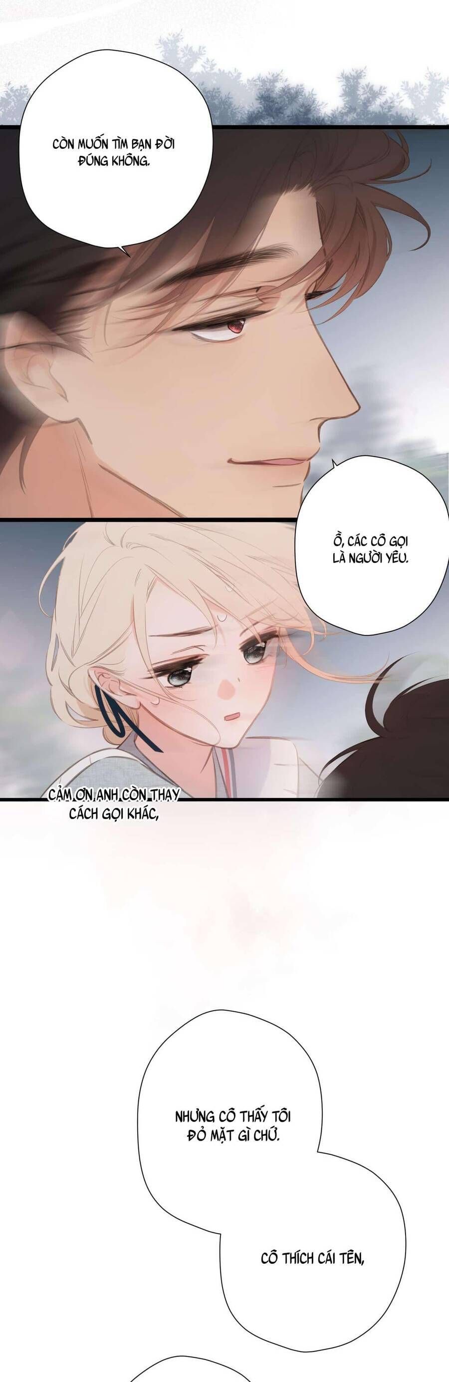page_16