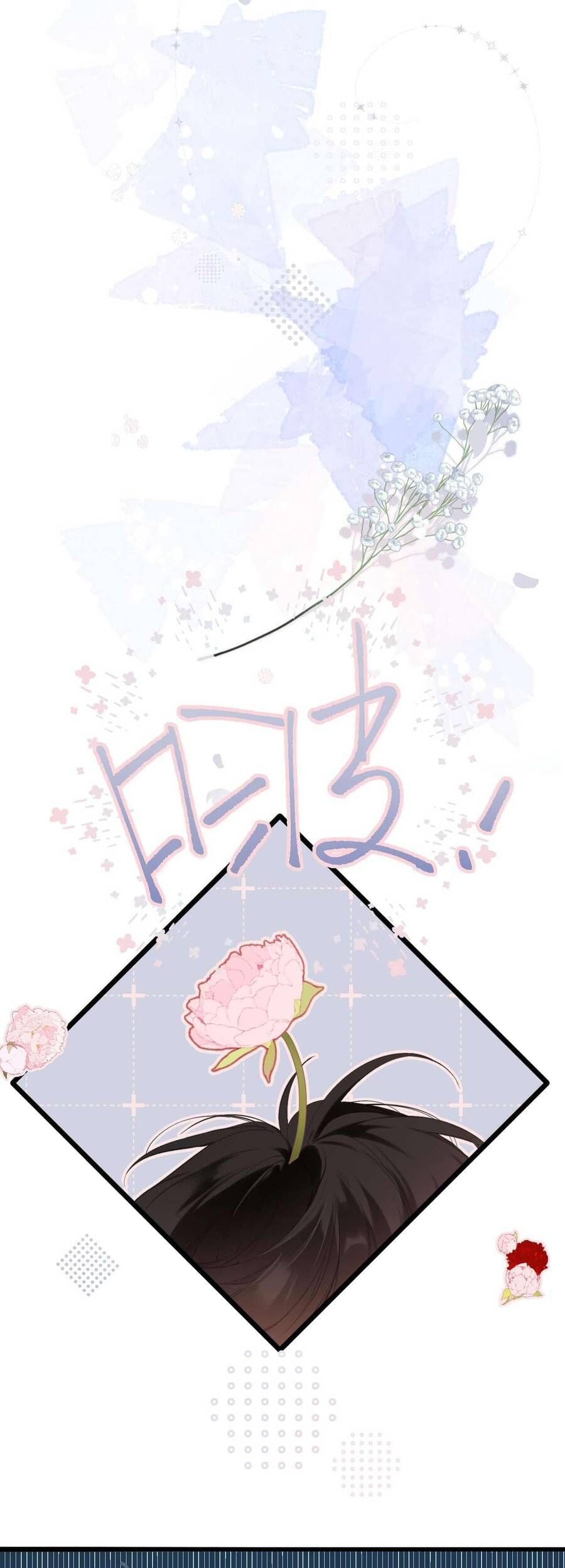 page_7