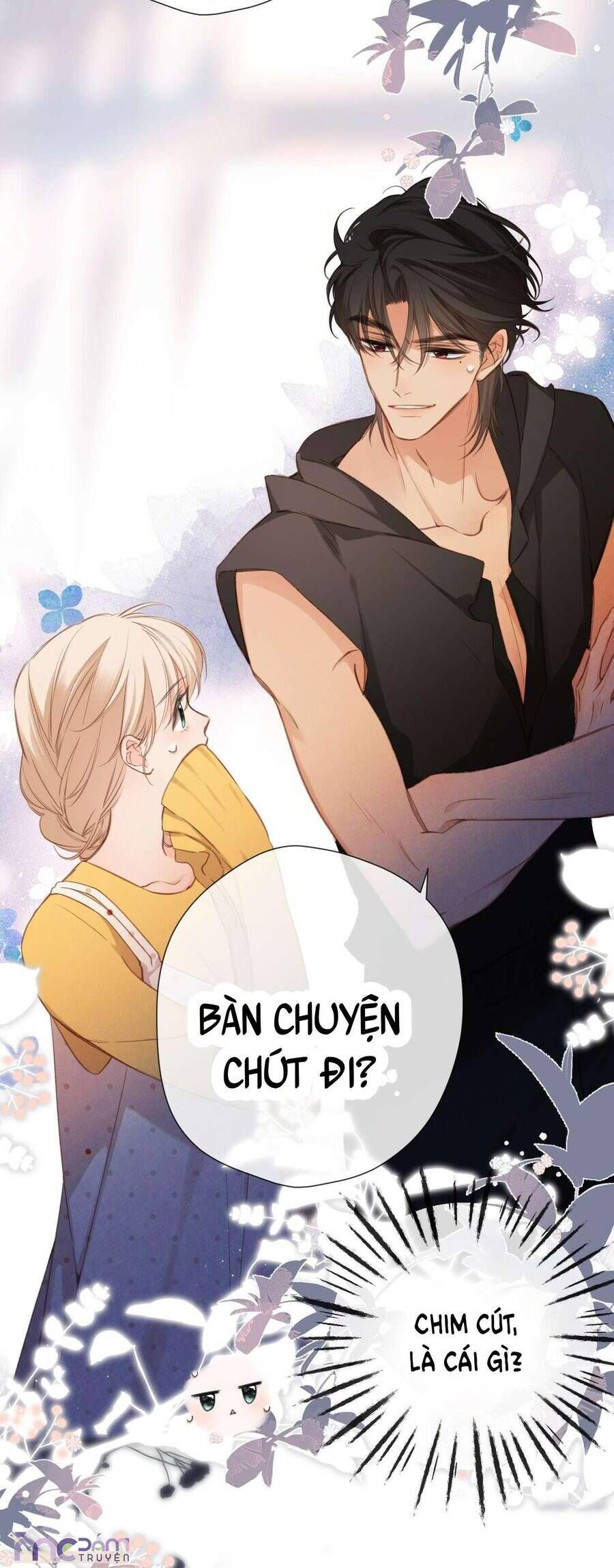 page_17