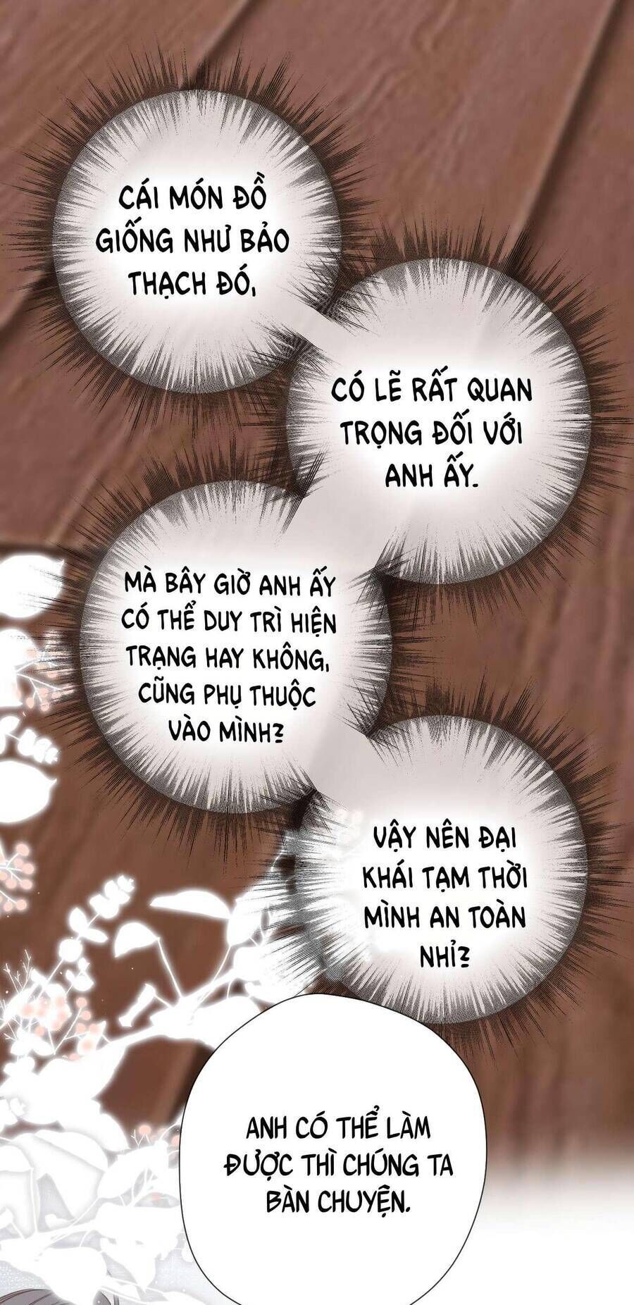page_21