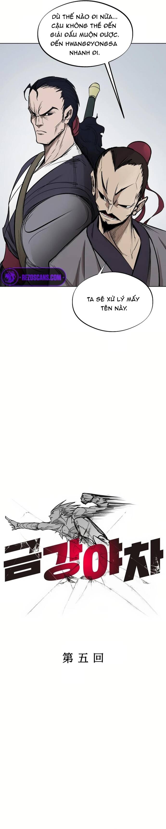 page_14