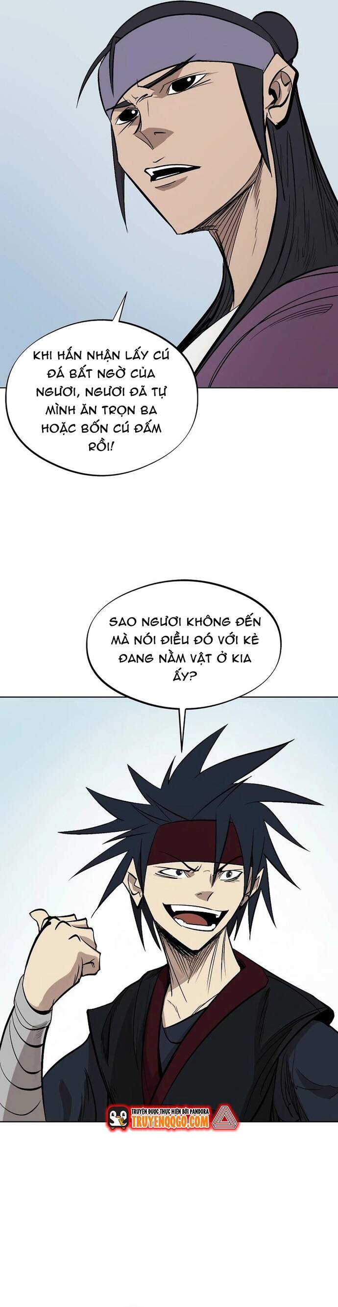 page_17