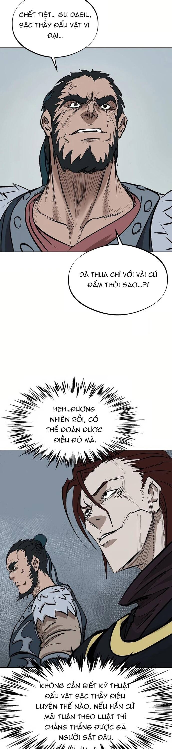 page_11