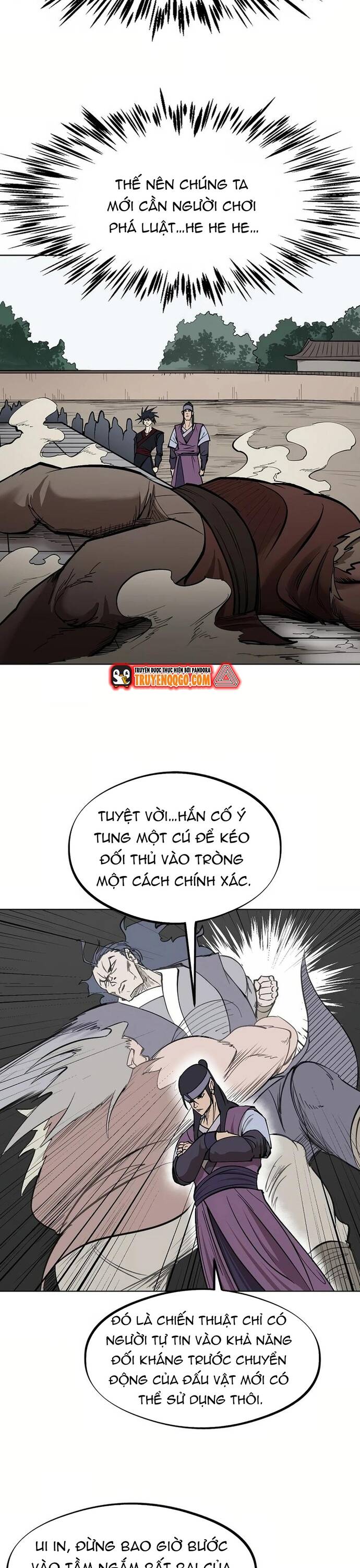 page_12