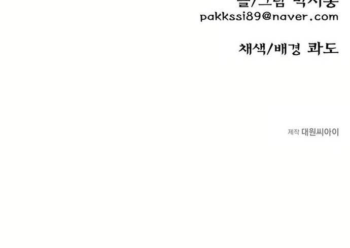page_36