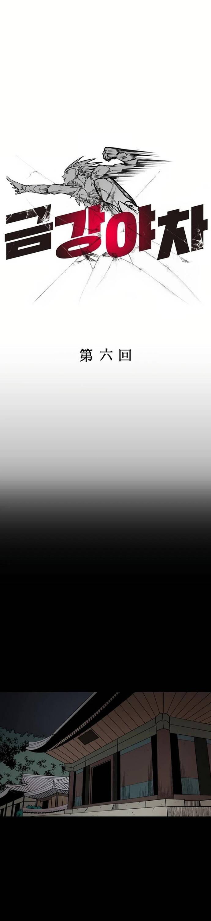 page_4