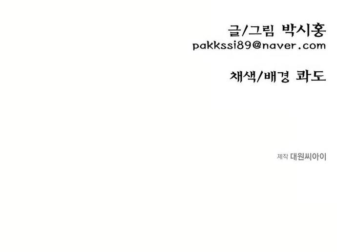 page_36
