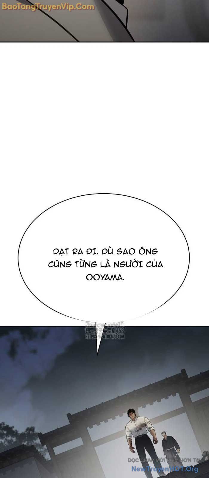 page_112