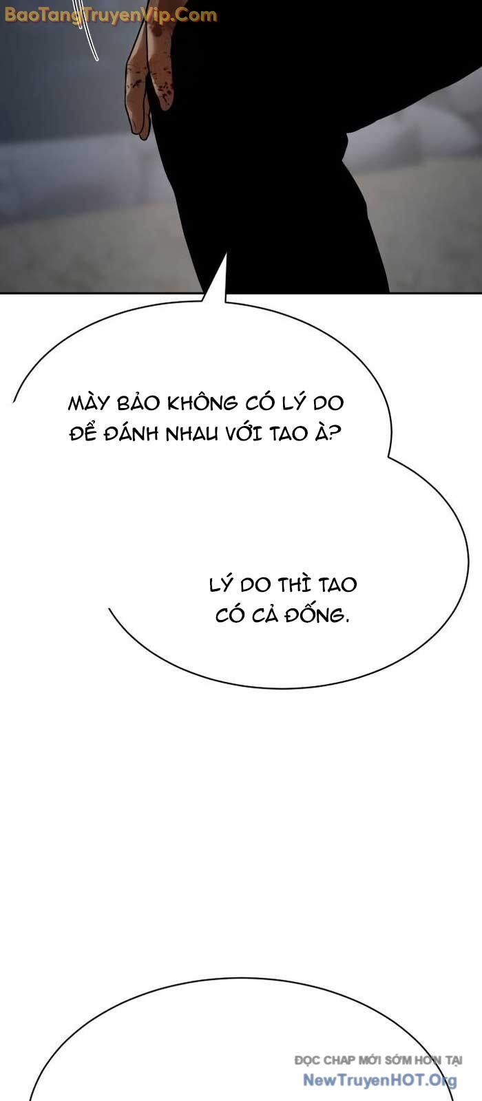 page_117