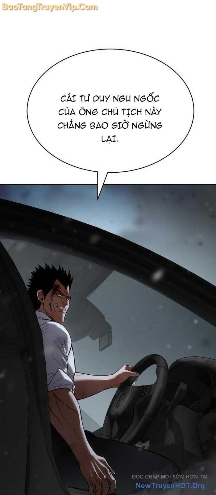 page_112