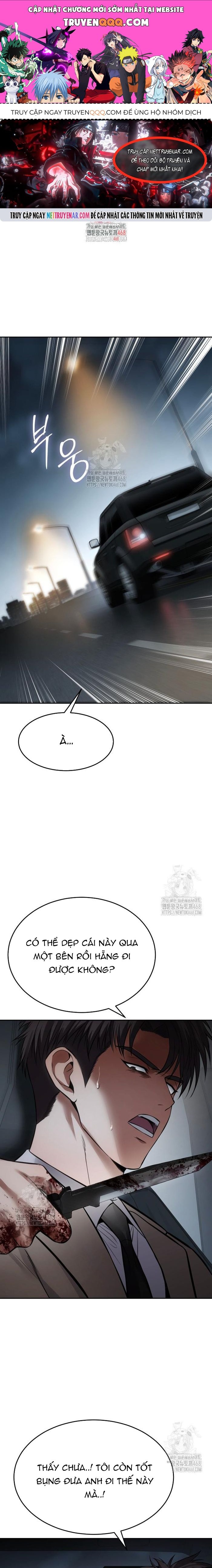 page_0